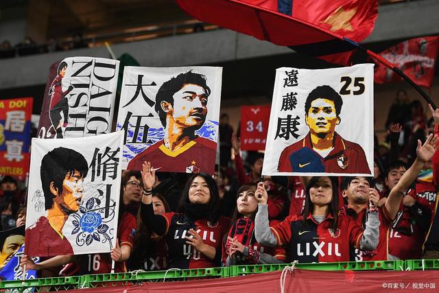 意甲-迪马利亚助攻拉比奥破门 尤文图斯4-2都灵